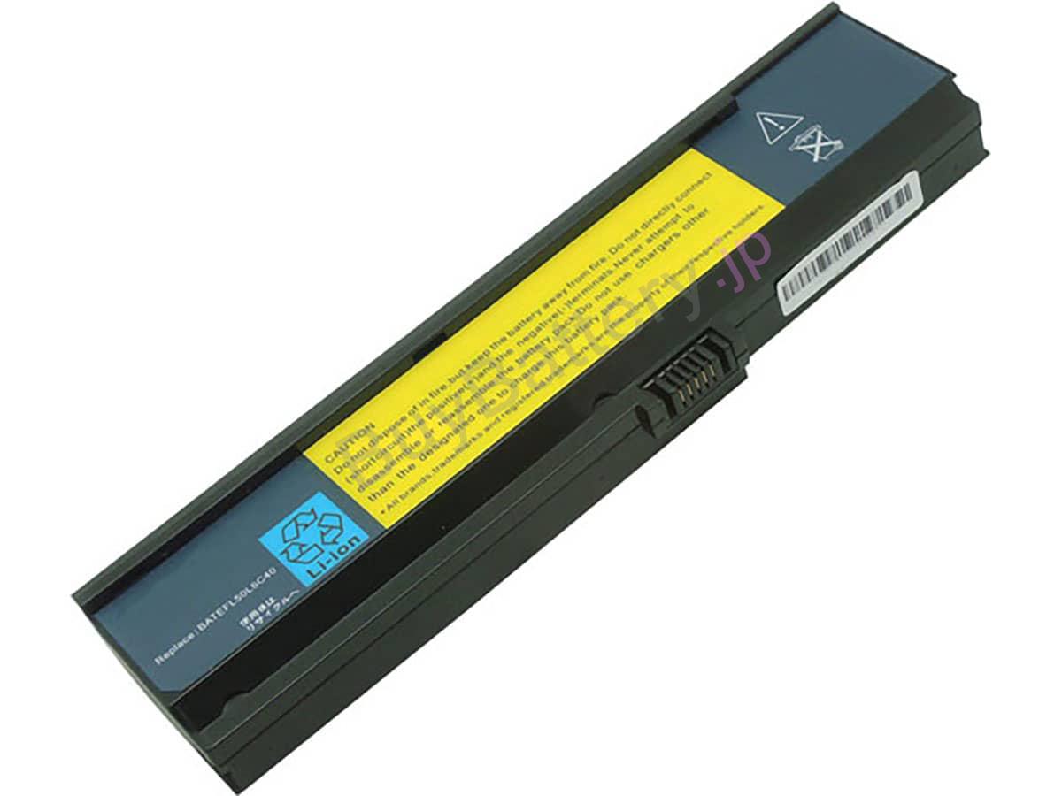 Extensa 2400