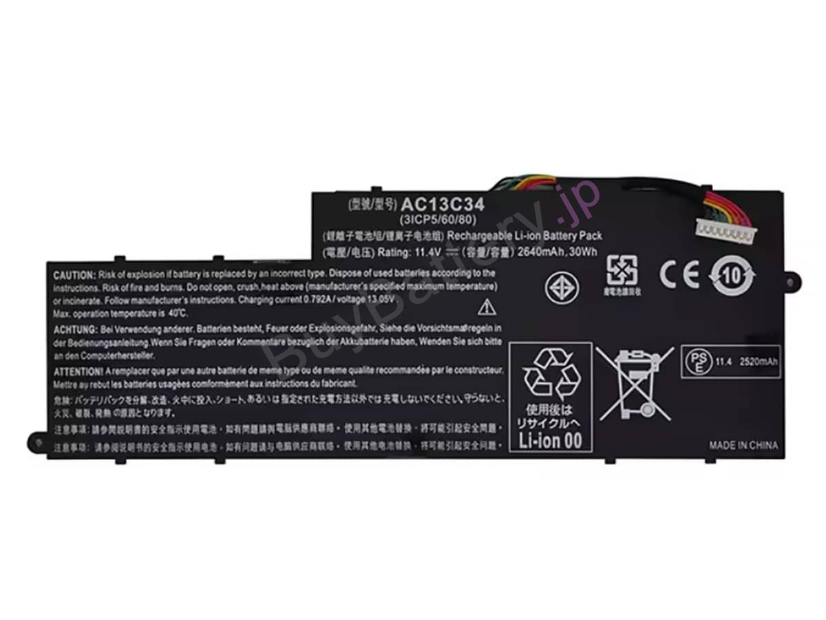 Aspire E3-112-C3XN