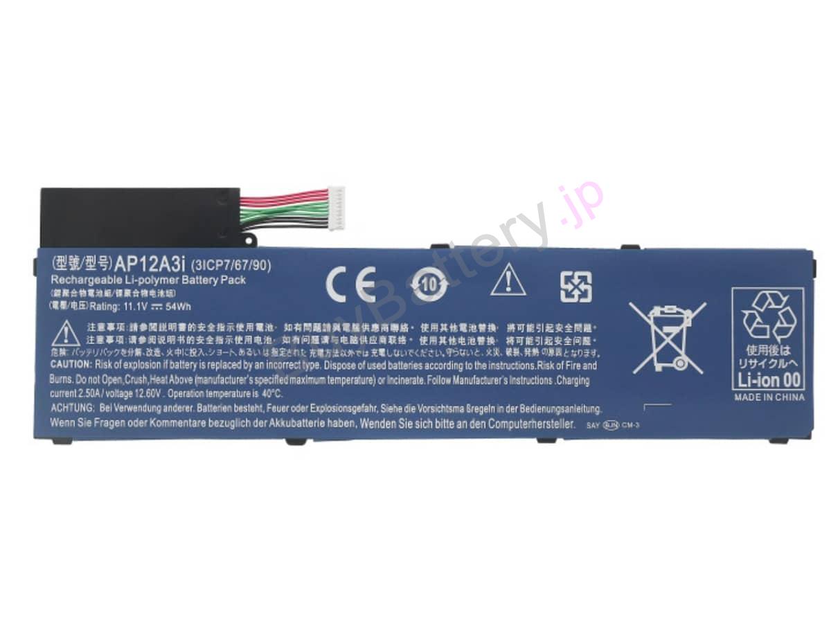 Aspire Timeline U M3-581TG-72634G25MNKK
