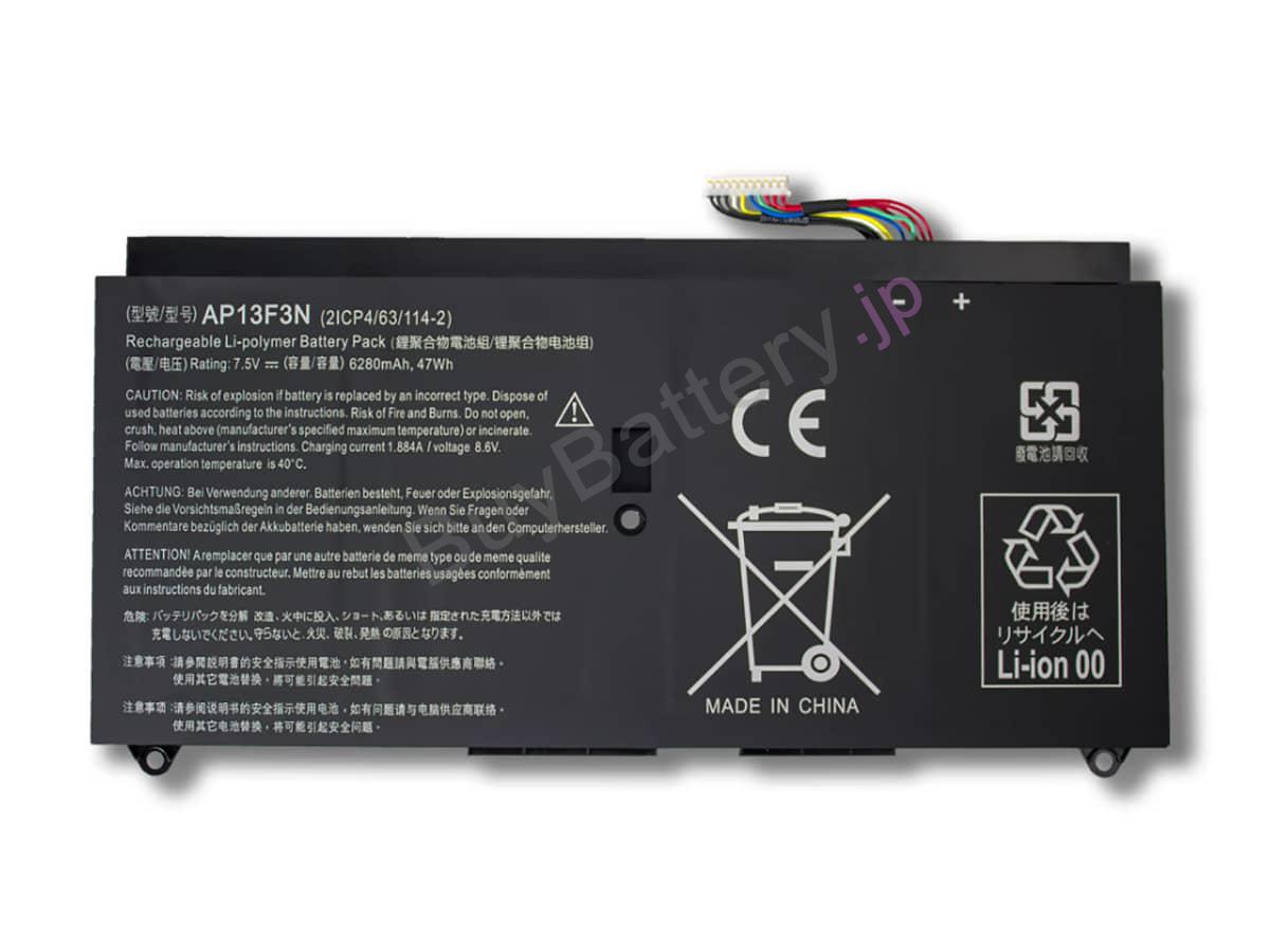 Aspire S7-392-9890