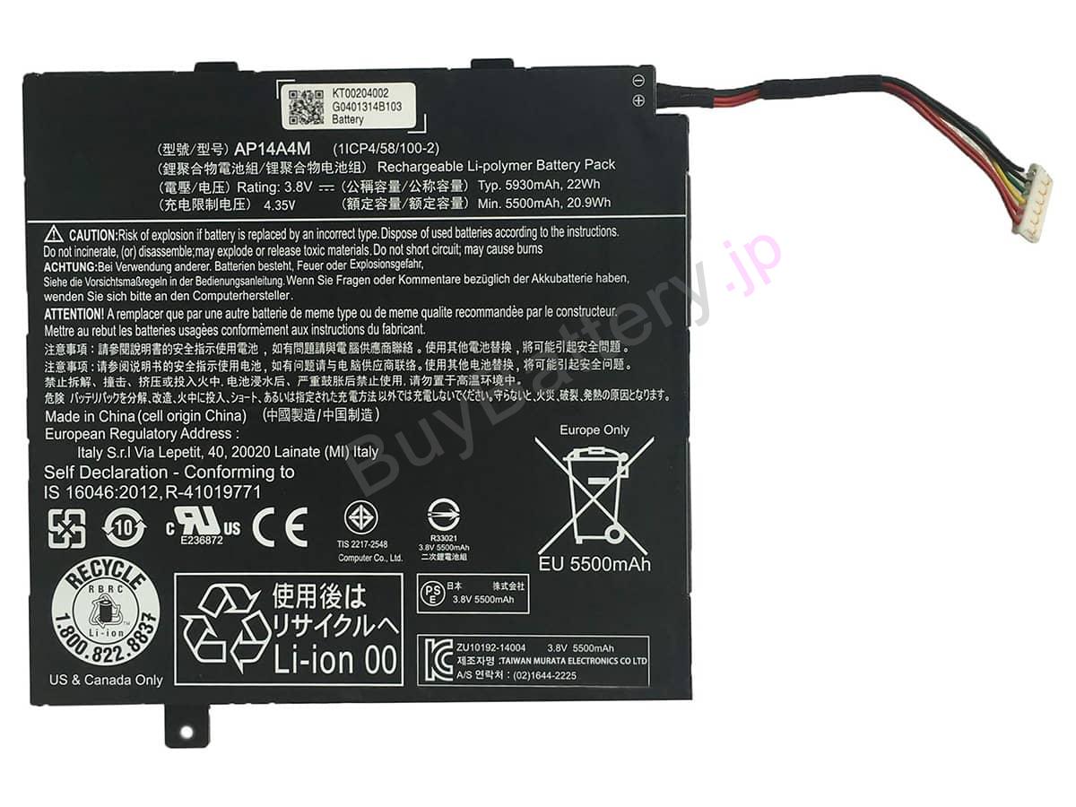 Switch 10 SW5-015-15MT