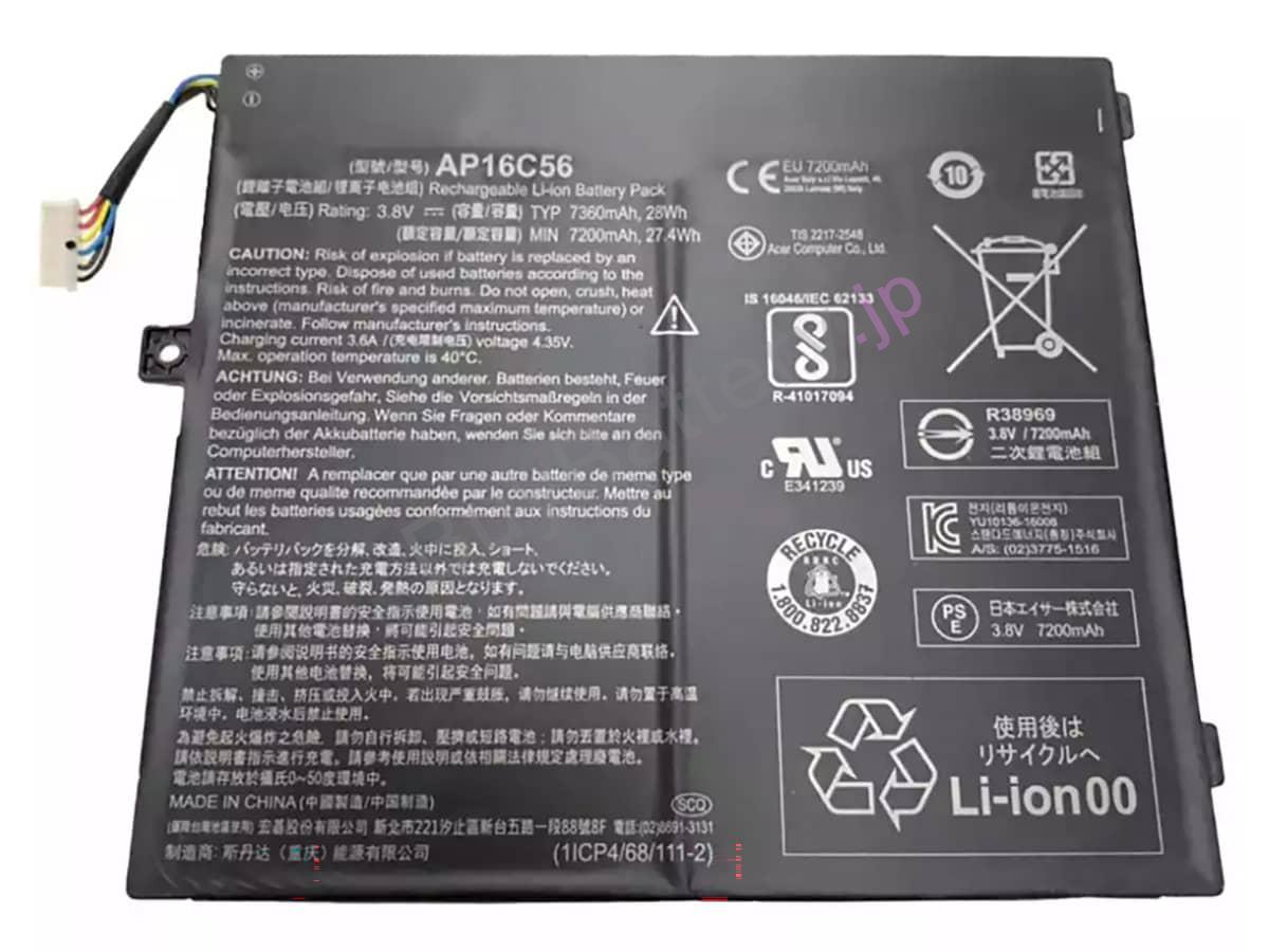 Switch V 10 SW5-017-1698