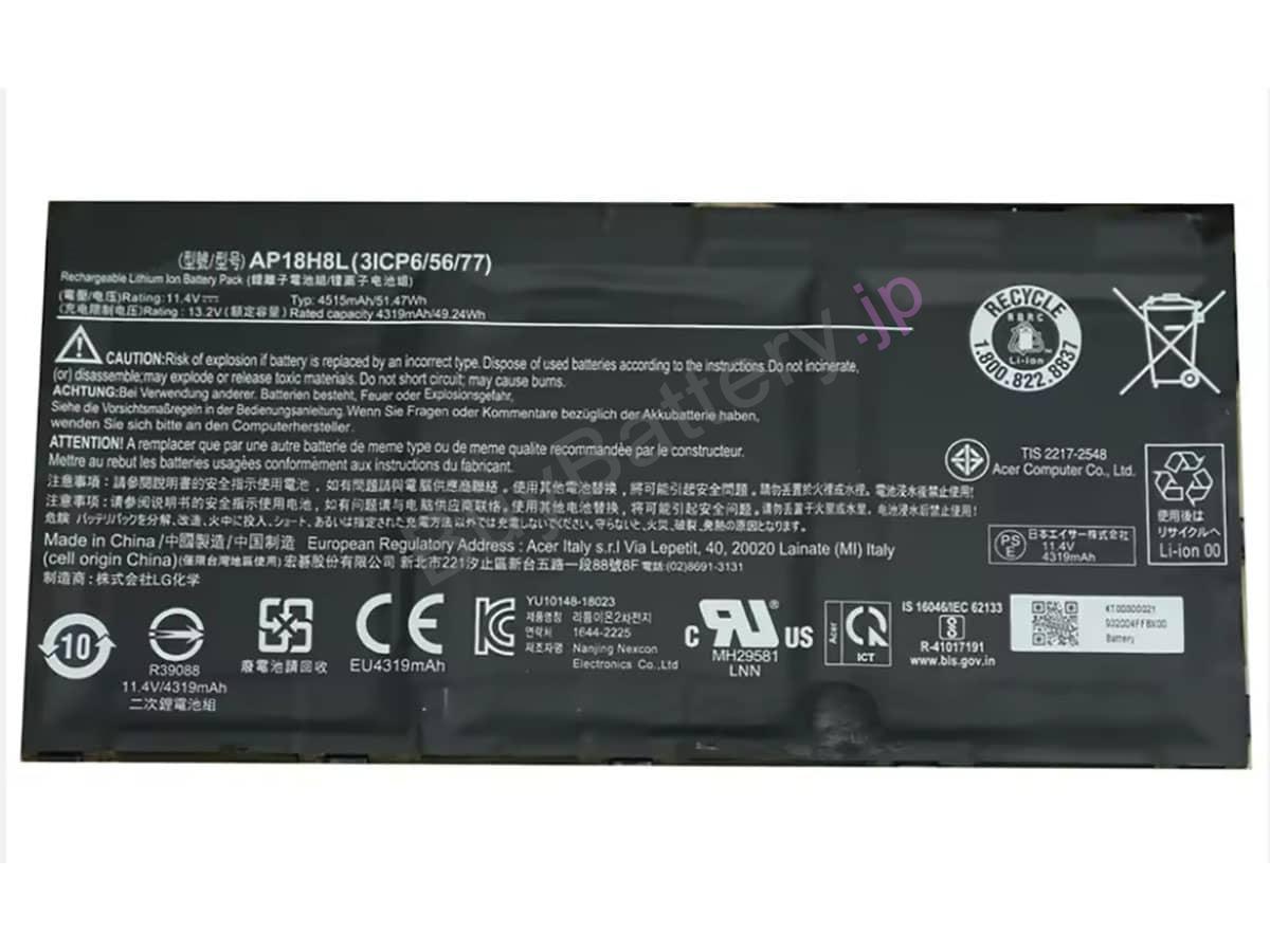 Aspire 5 A515-53G-53YL