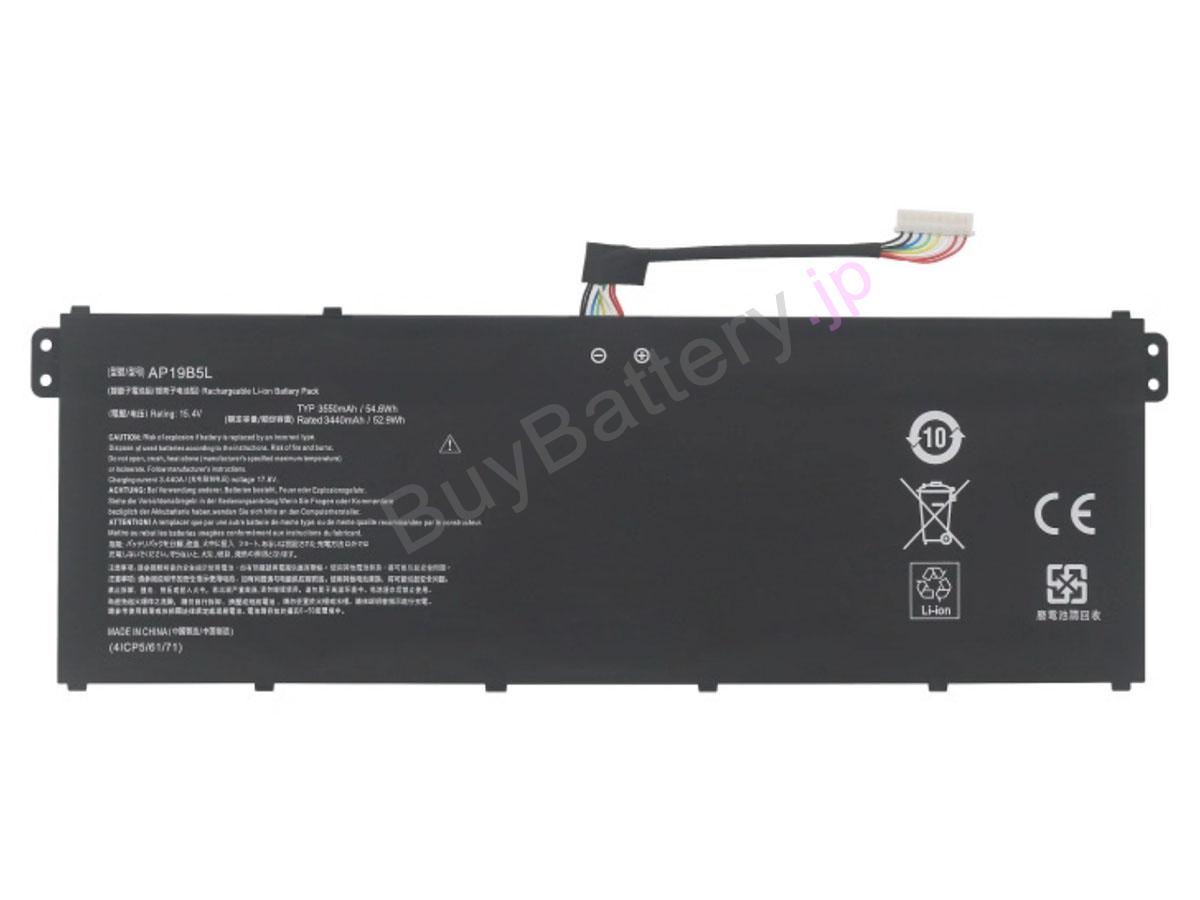 Aspire 5 A517-53G-742E