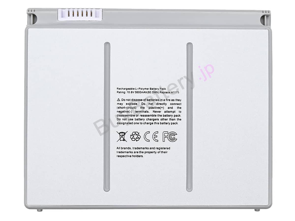 MA610SO/A