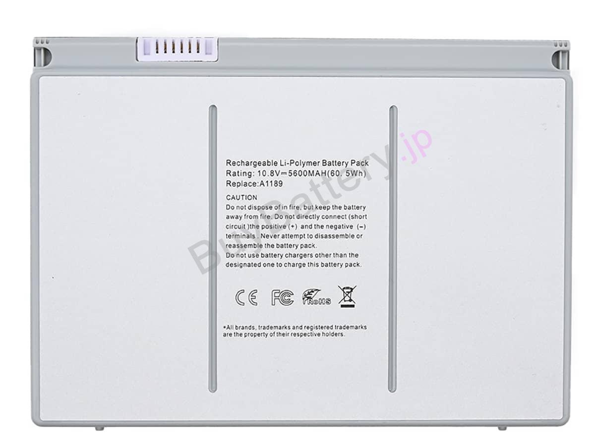 MacBook Pro (17-inch, Early 2006)