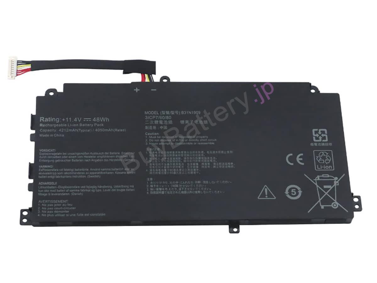 P2451FA-BM1357R