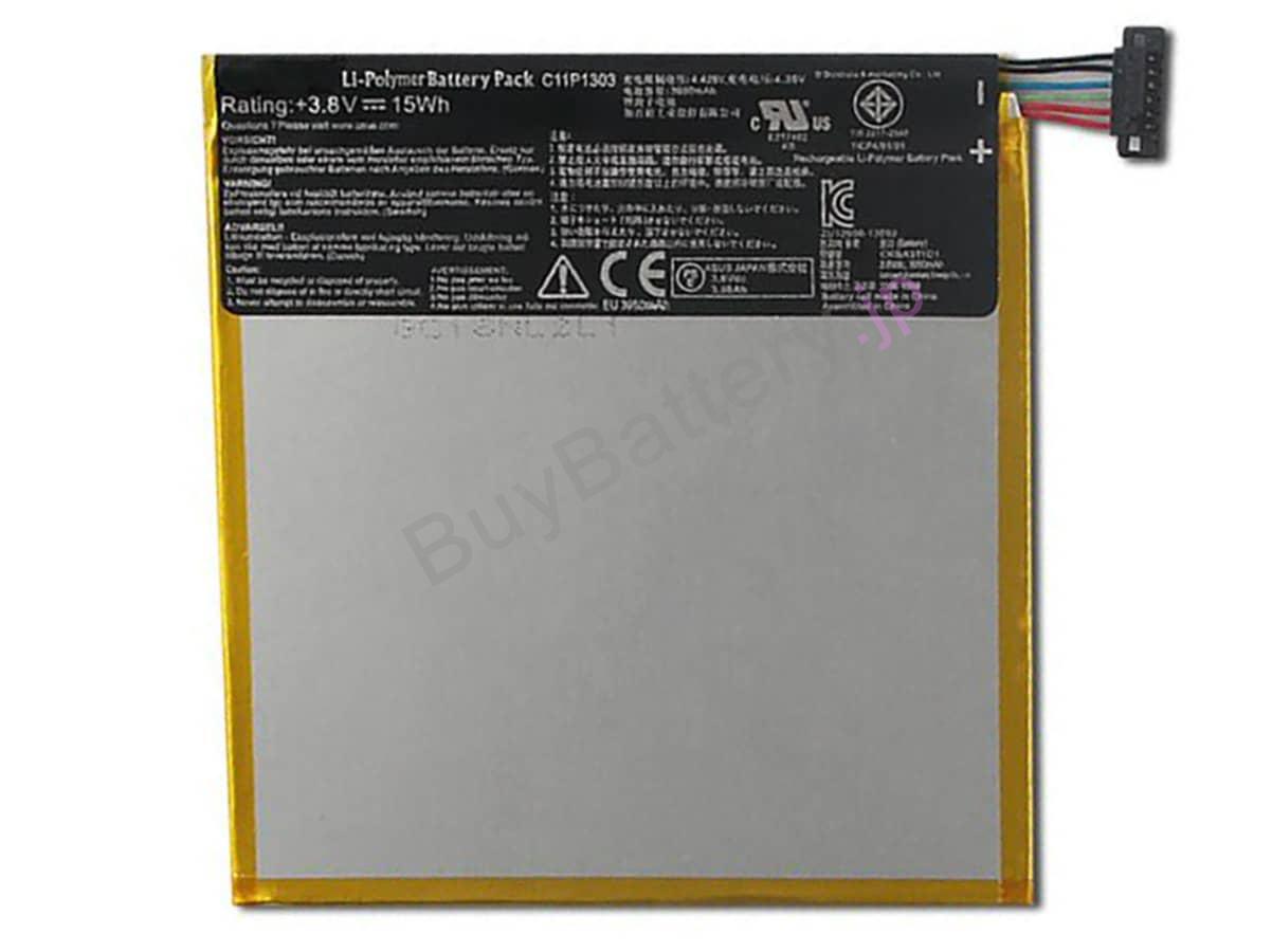 Nexus 7C K009 ME571K