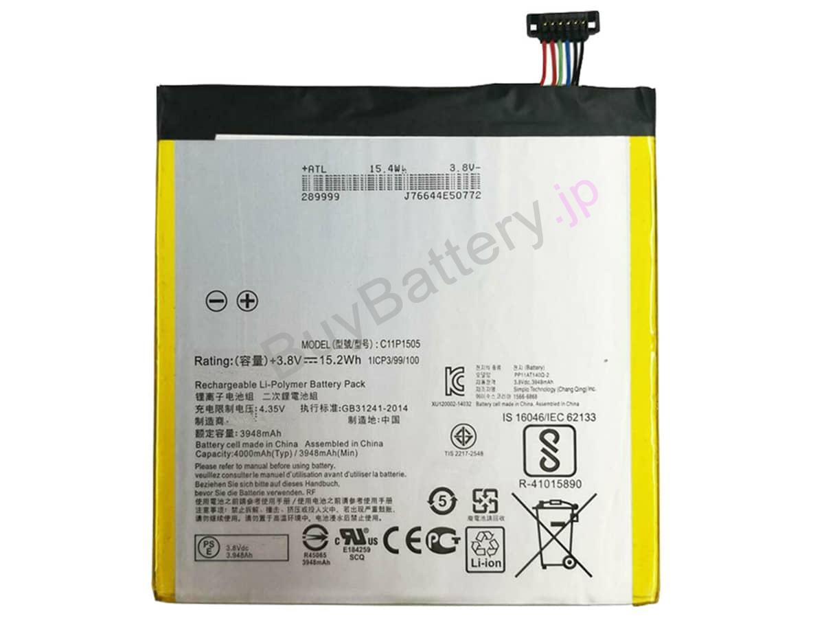 ZenPad 8 Z380CX