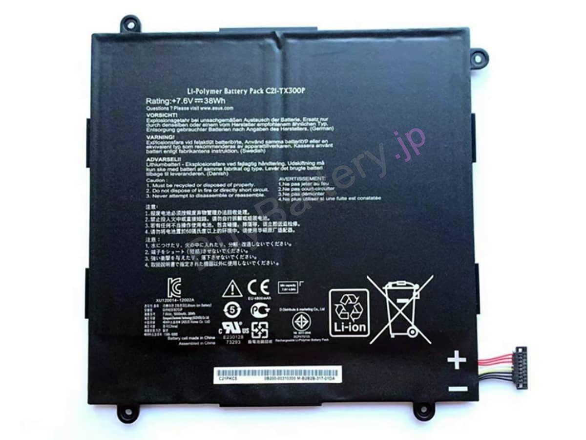 C21-TX300P