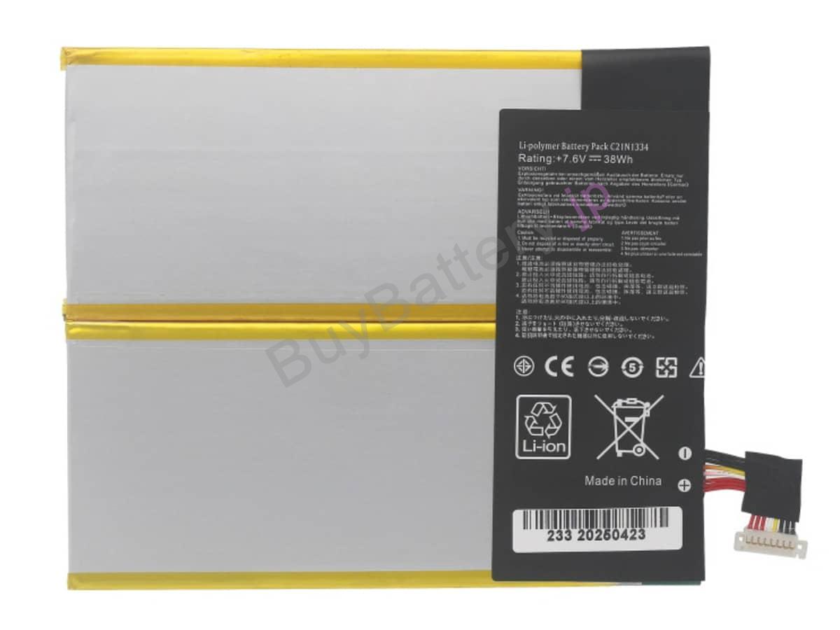 Transformer Book T200TA-1R