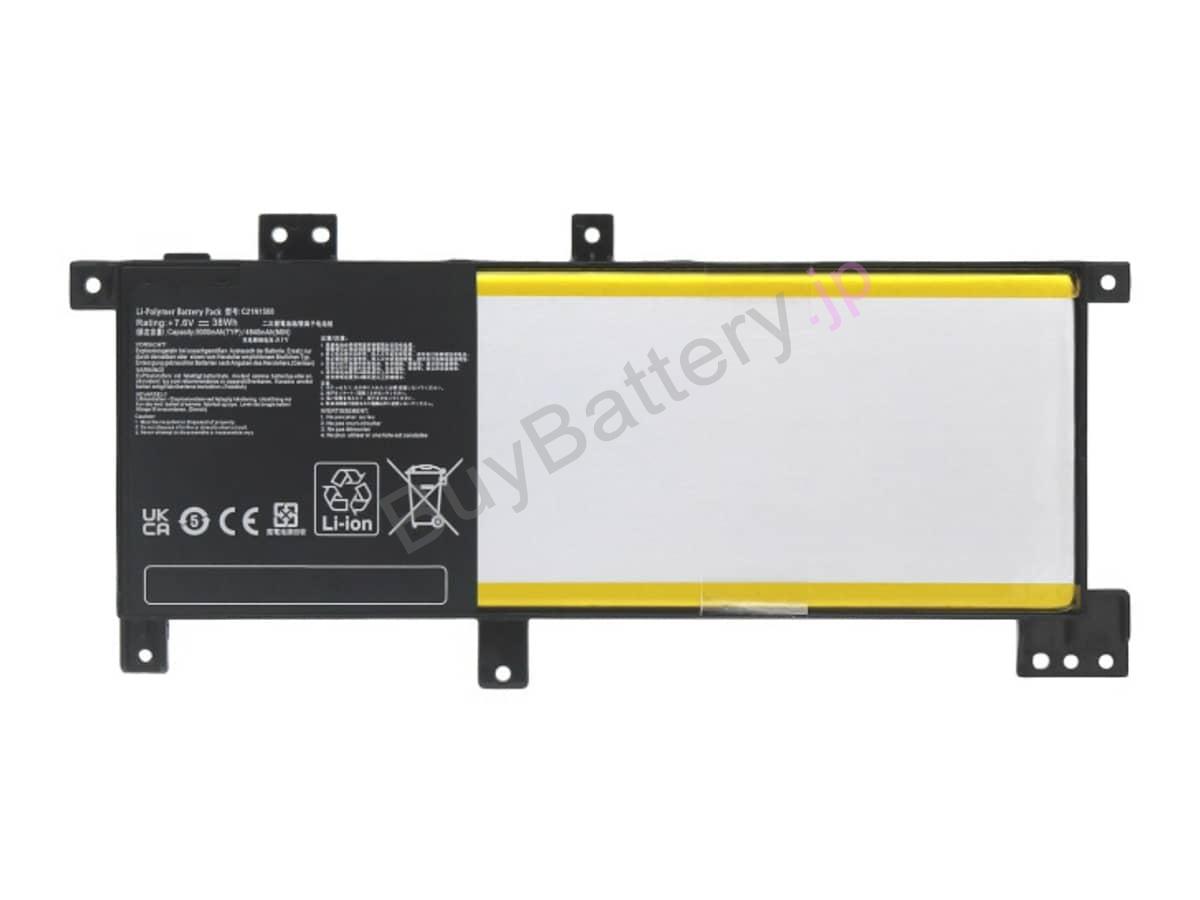 X456UJ
