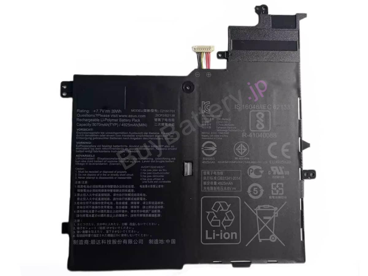 S406UA-BV026T