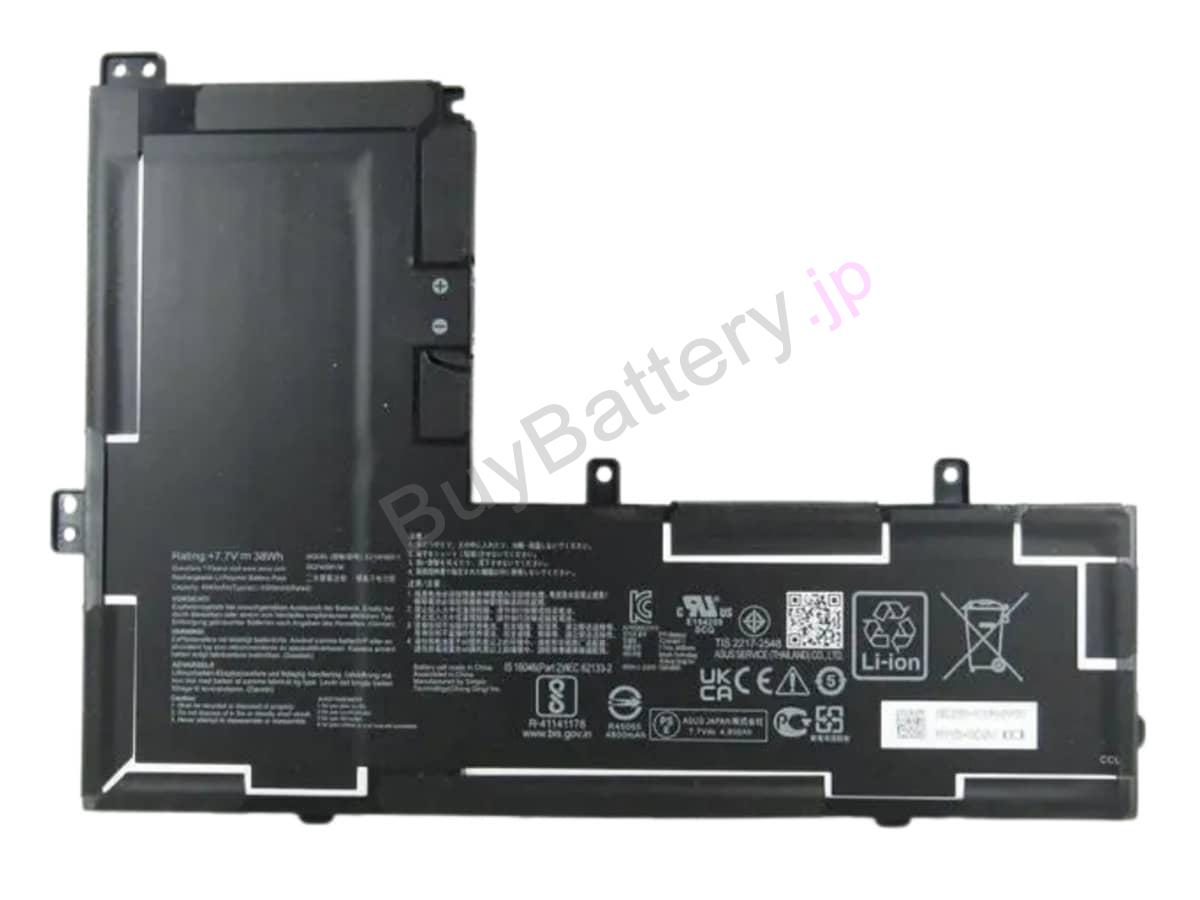 Chromebook CX1500CNA-SB01-CB