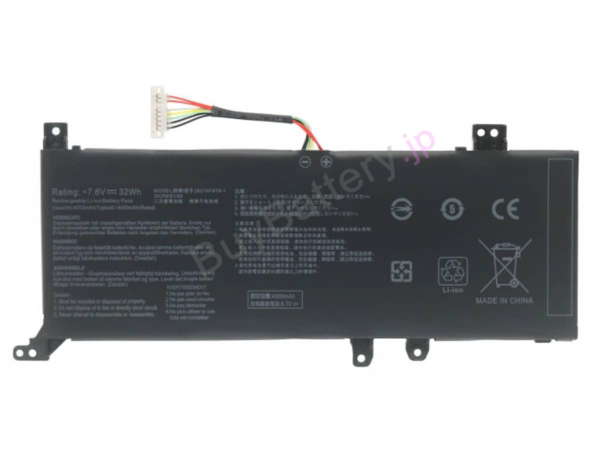 C21N1818-2(21CP7/54/83)