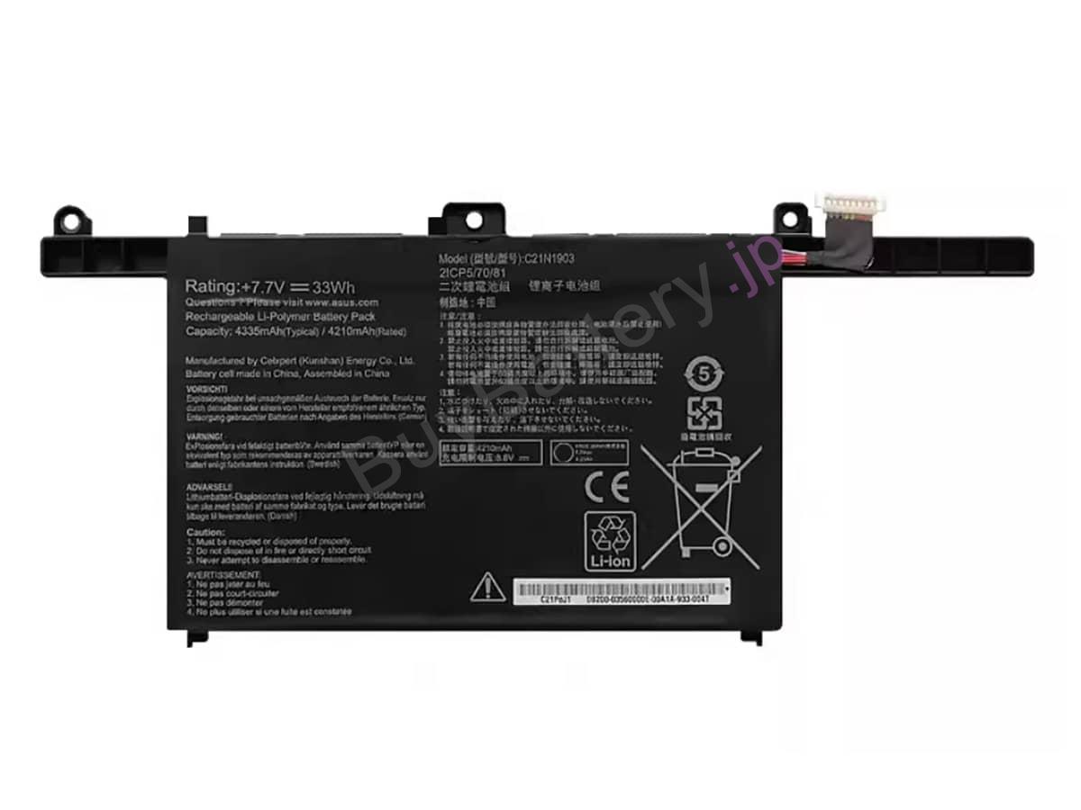 B9400CEA-I5C650