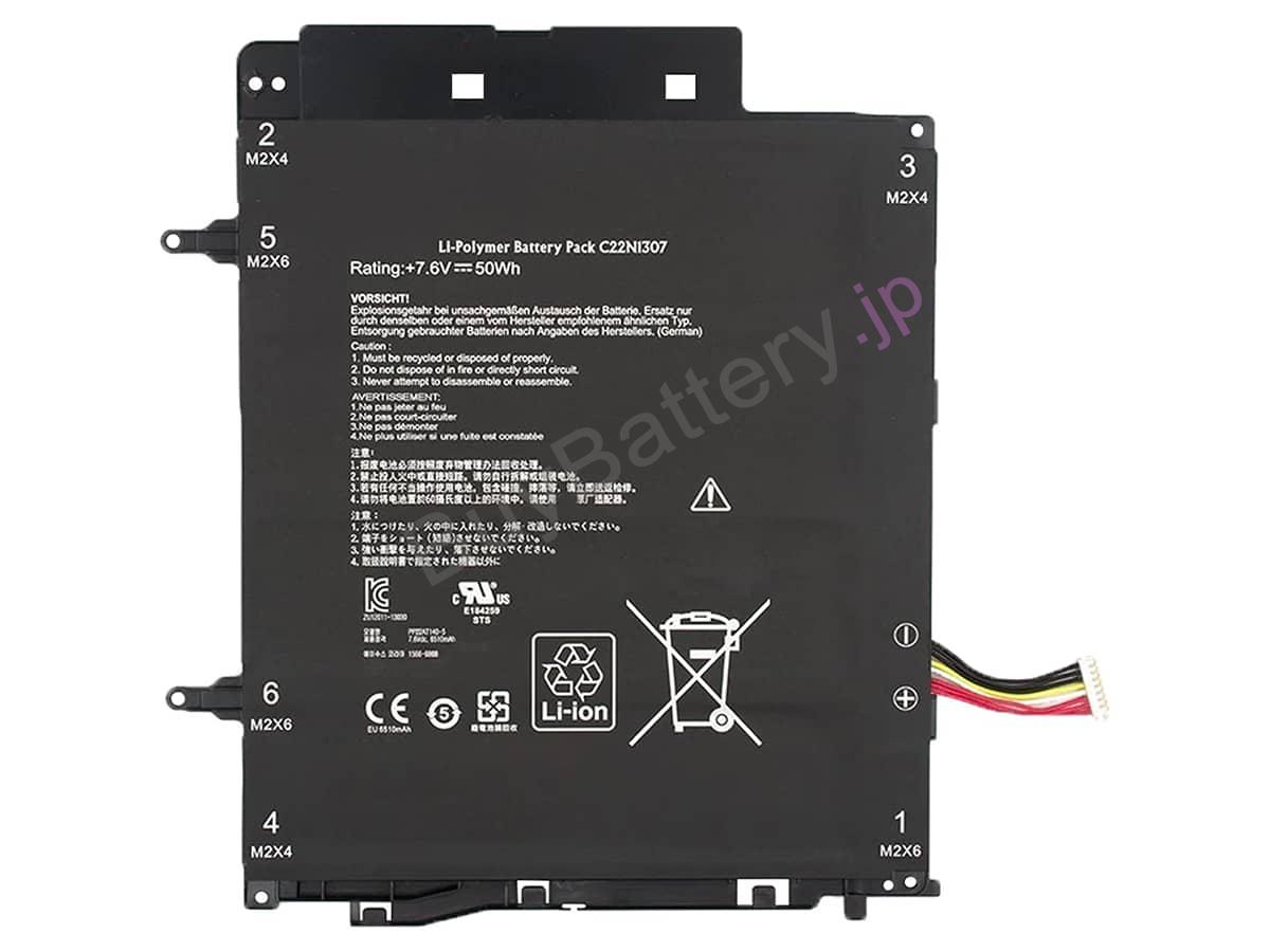 Transformer Book T300LA-4001H