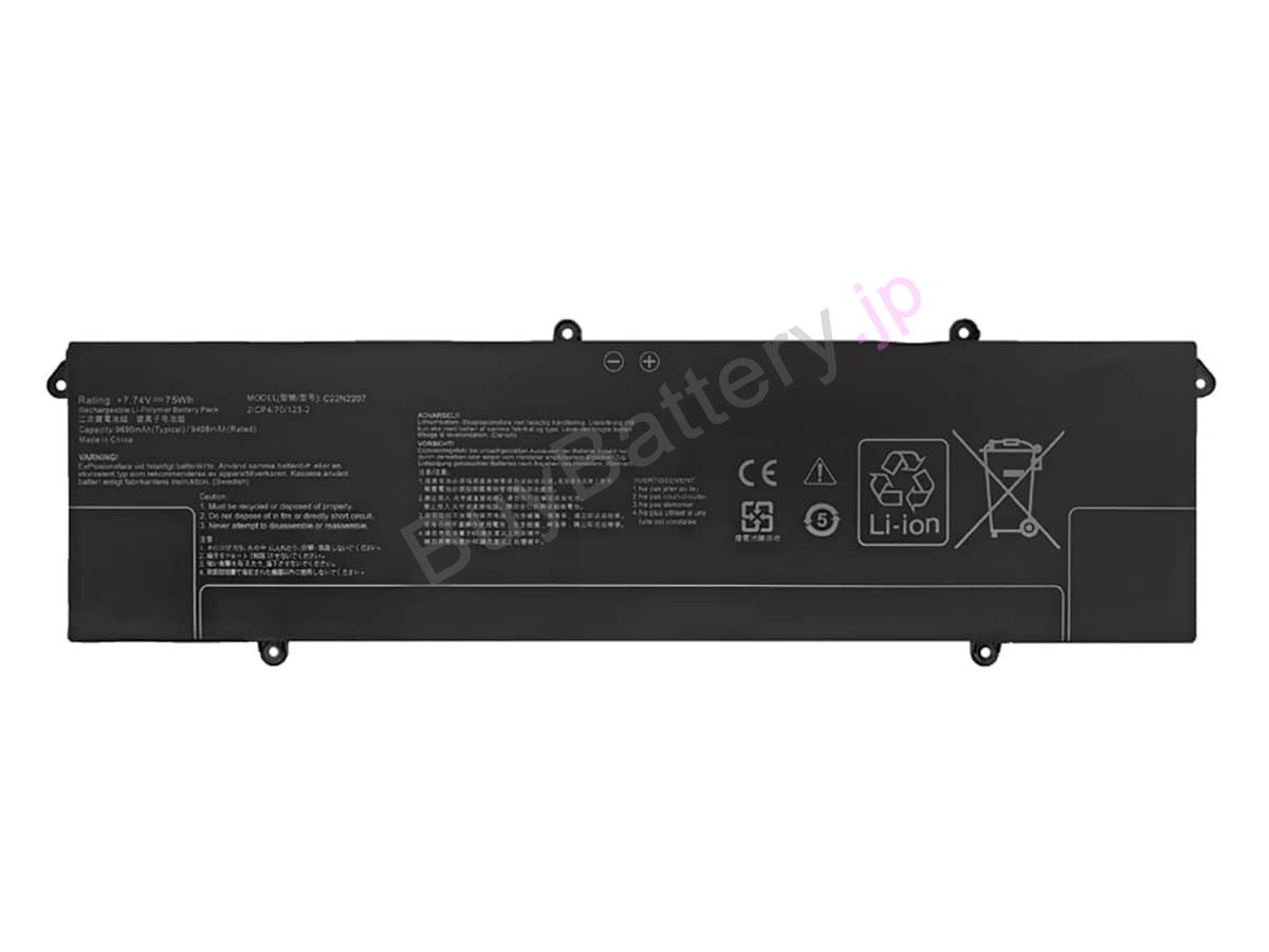 Vivobook S 15 OLED S5506MA-MA014W