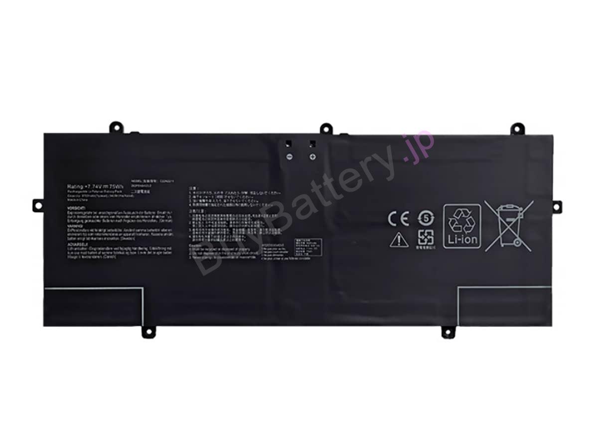 Zenbook 14 OLED UX3405MA-U7161WS