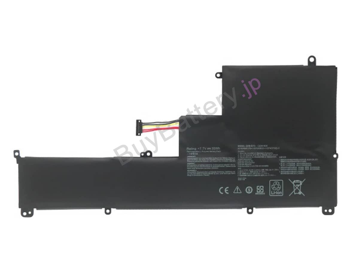 ZenBook 3 UX390UAK