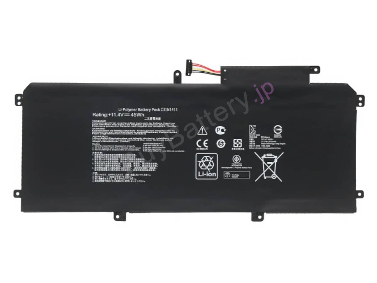ZenBook UX305CA-FC196T