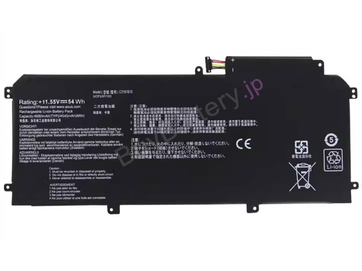 UX330UA-FC078T