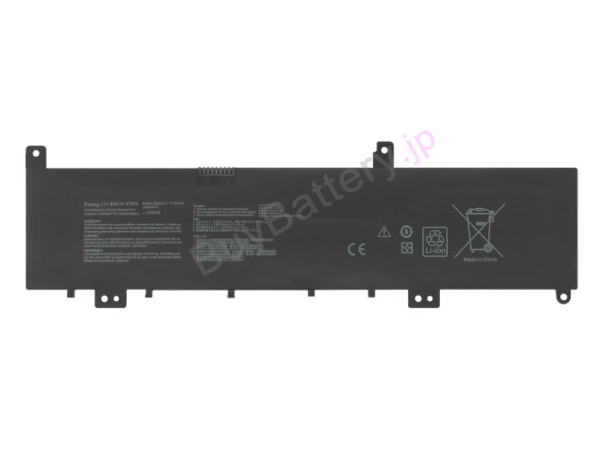 N580VD-0171A7300HQ