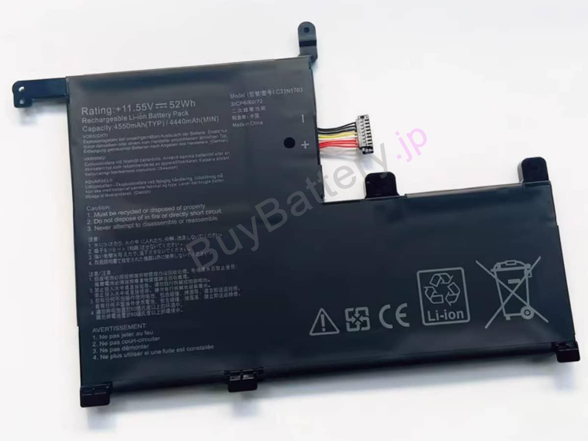 Q525UA