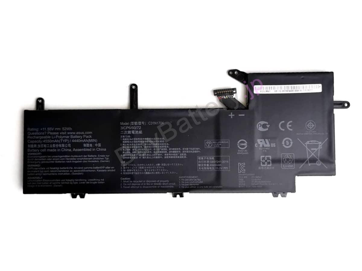UX561UD-BO005R