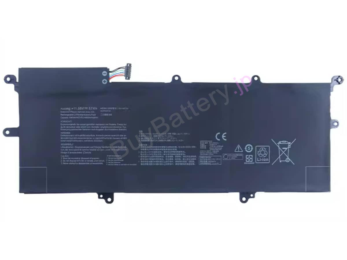 UX461UN-E1016T