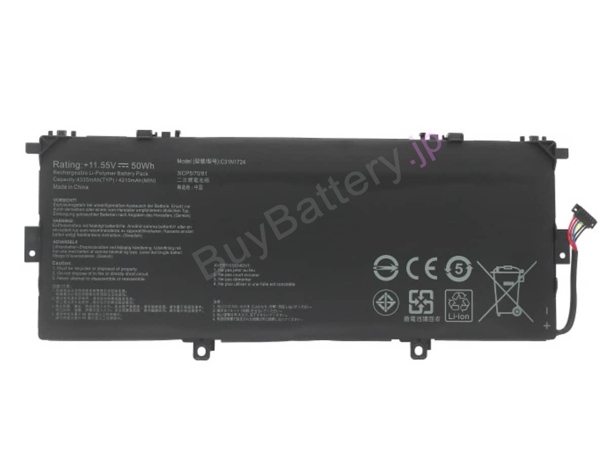 UX331FAL-EG033T