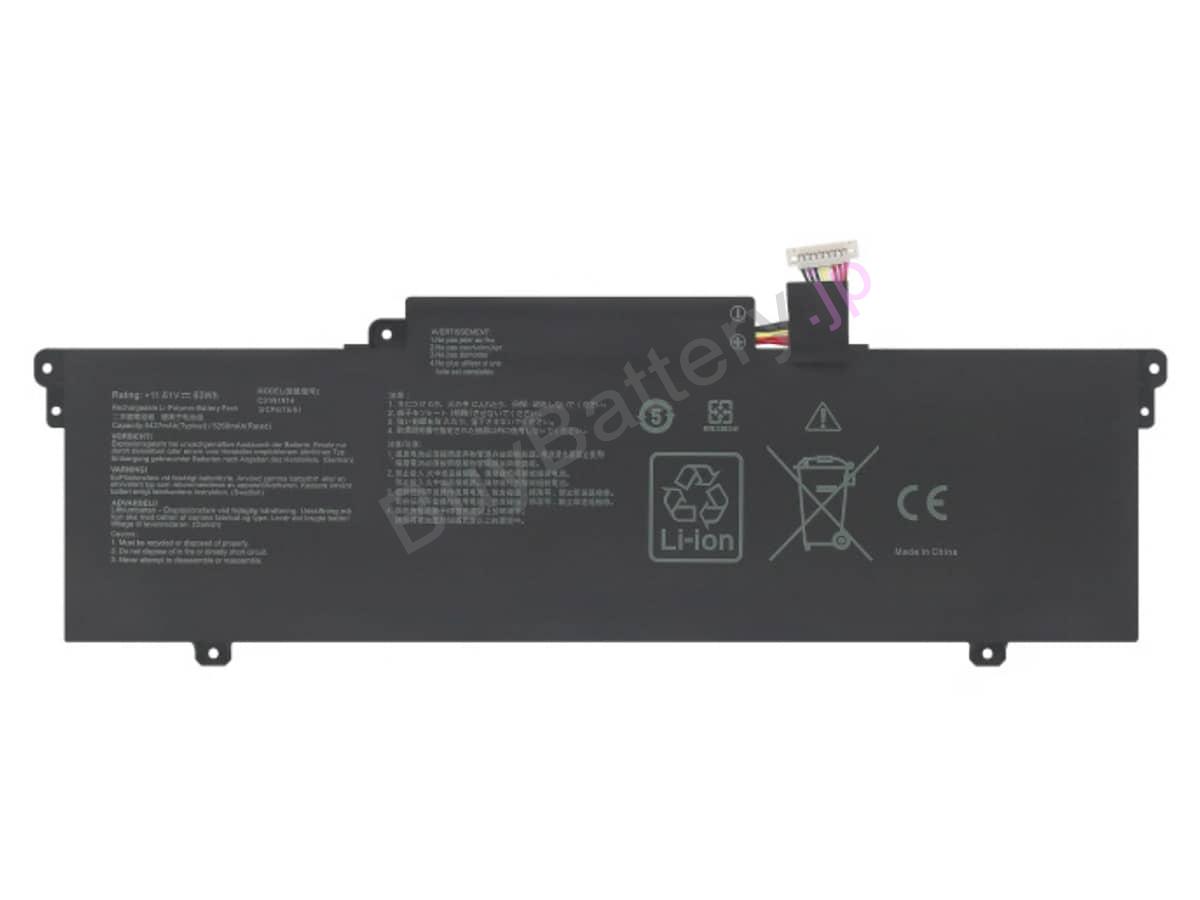 UX435EA-A5010T