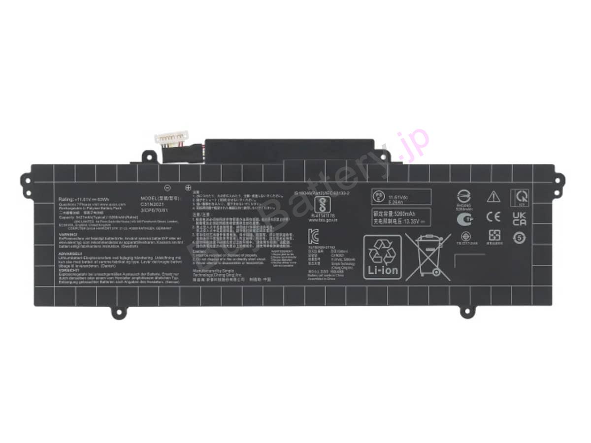 ZenBook 14X OLED UP5401ZA-DB71T-CA