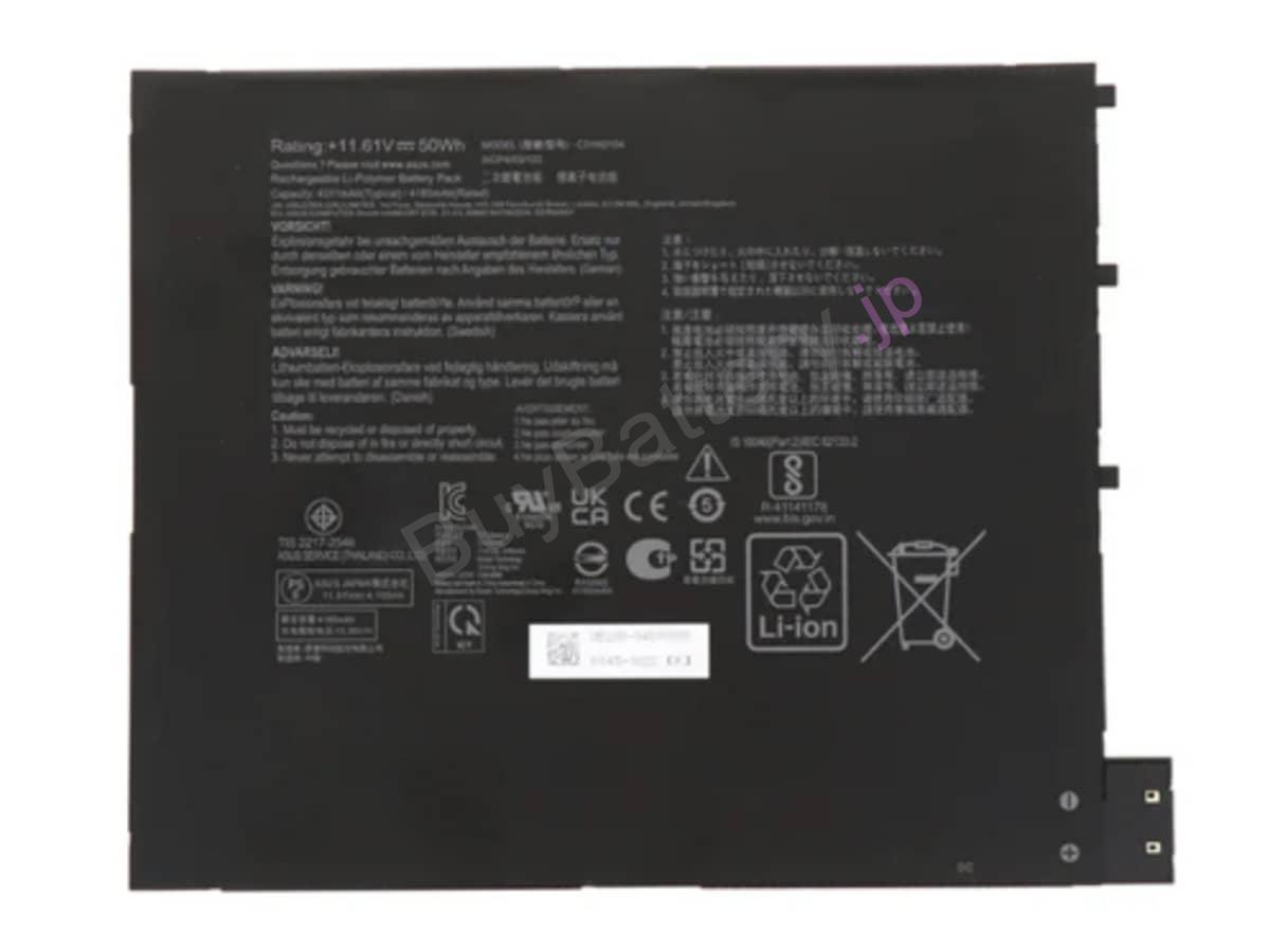 VivoBook 13 Slate OLED T3300KA-LQ028WS