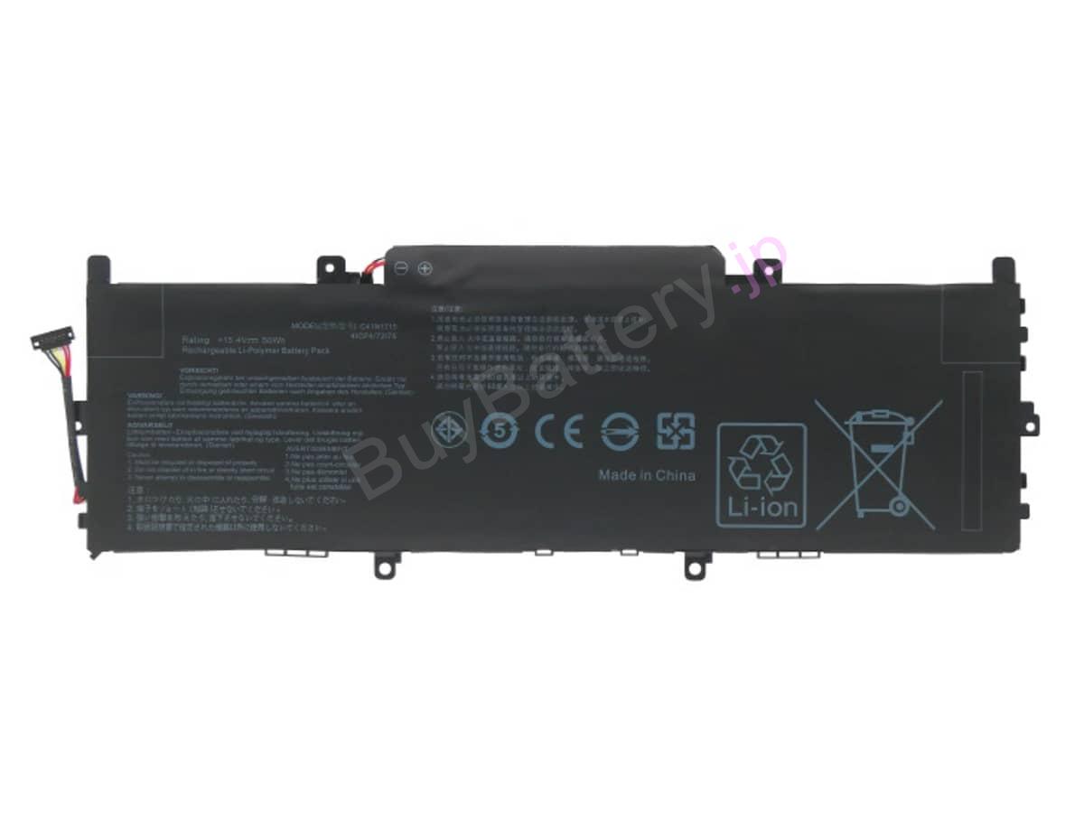 UX331UN-EG062T