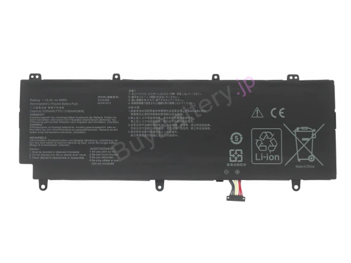 C41N1805(4ICP4/72/75)