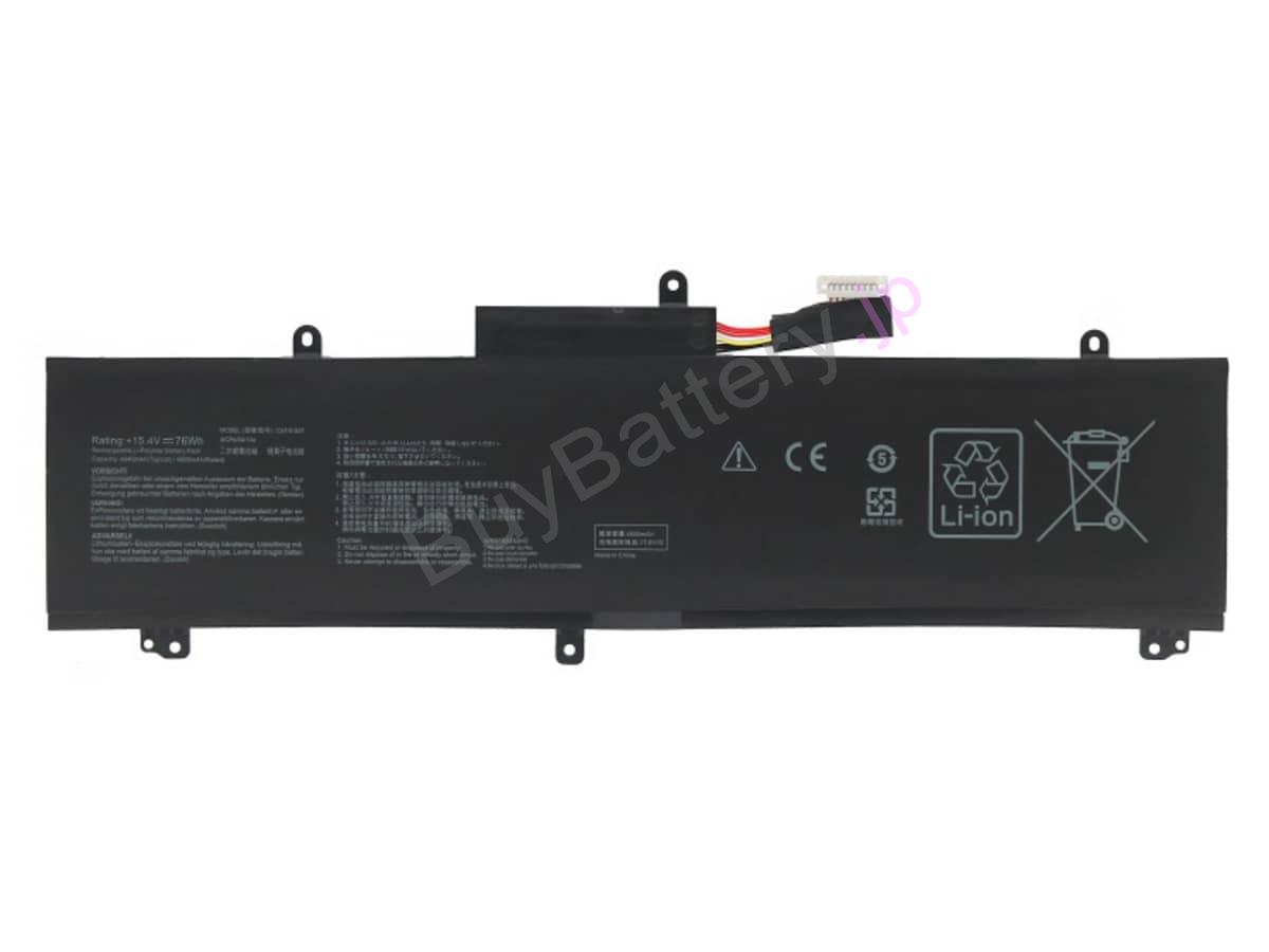 ROG Zephyrus G GA502DU