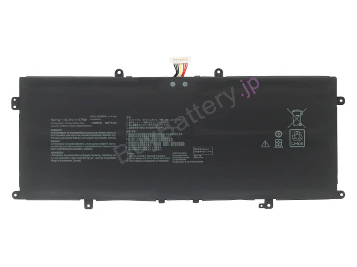 UX363JA-HR195T