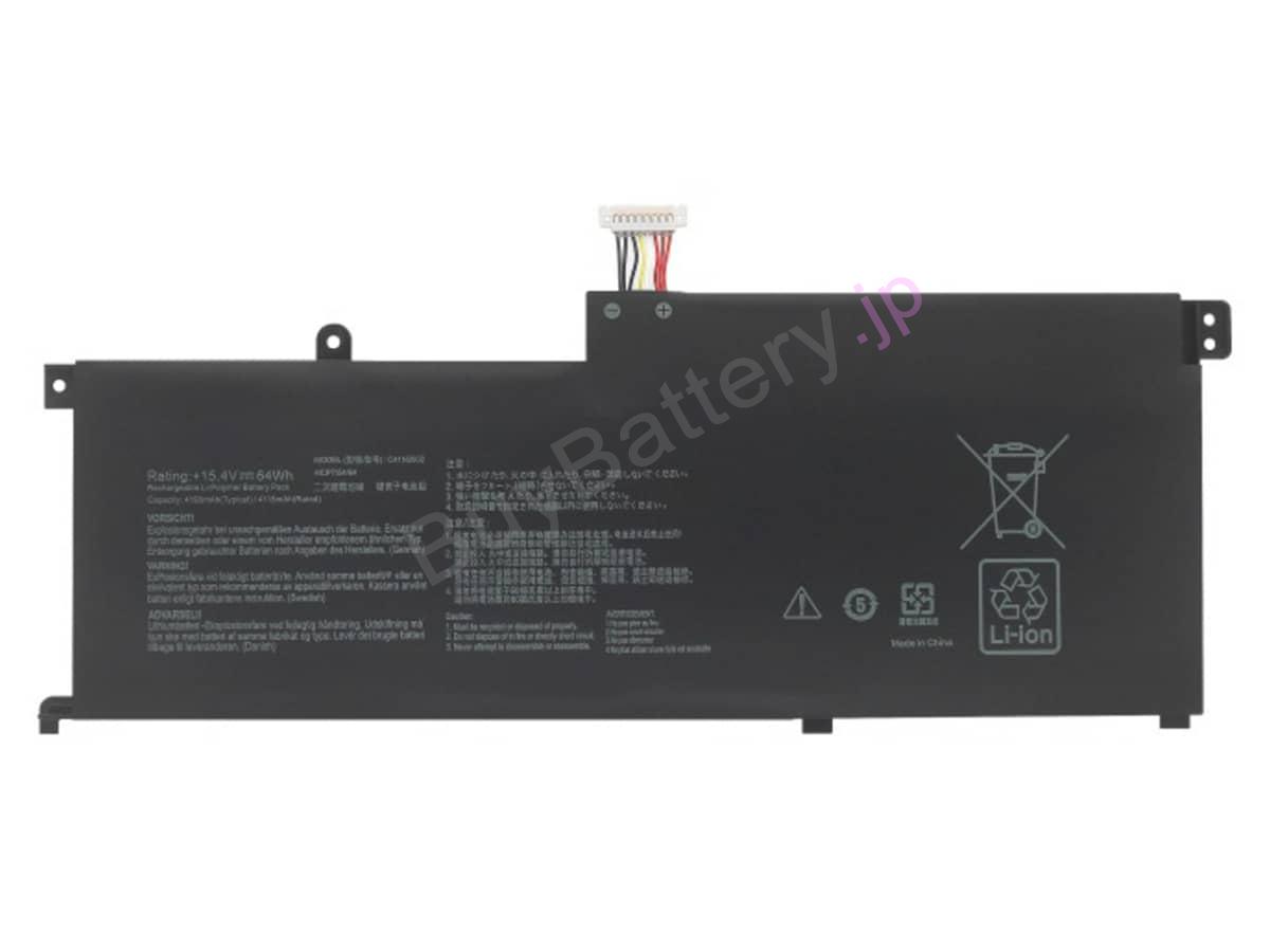 UX535LI-E2275T