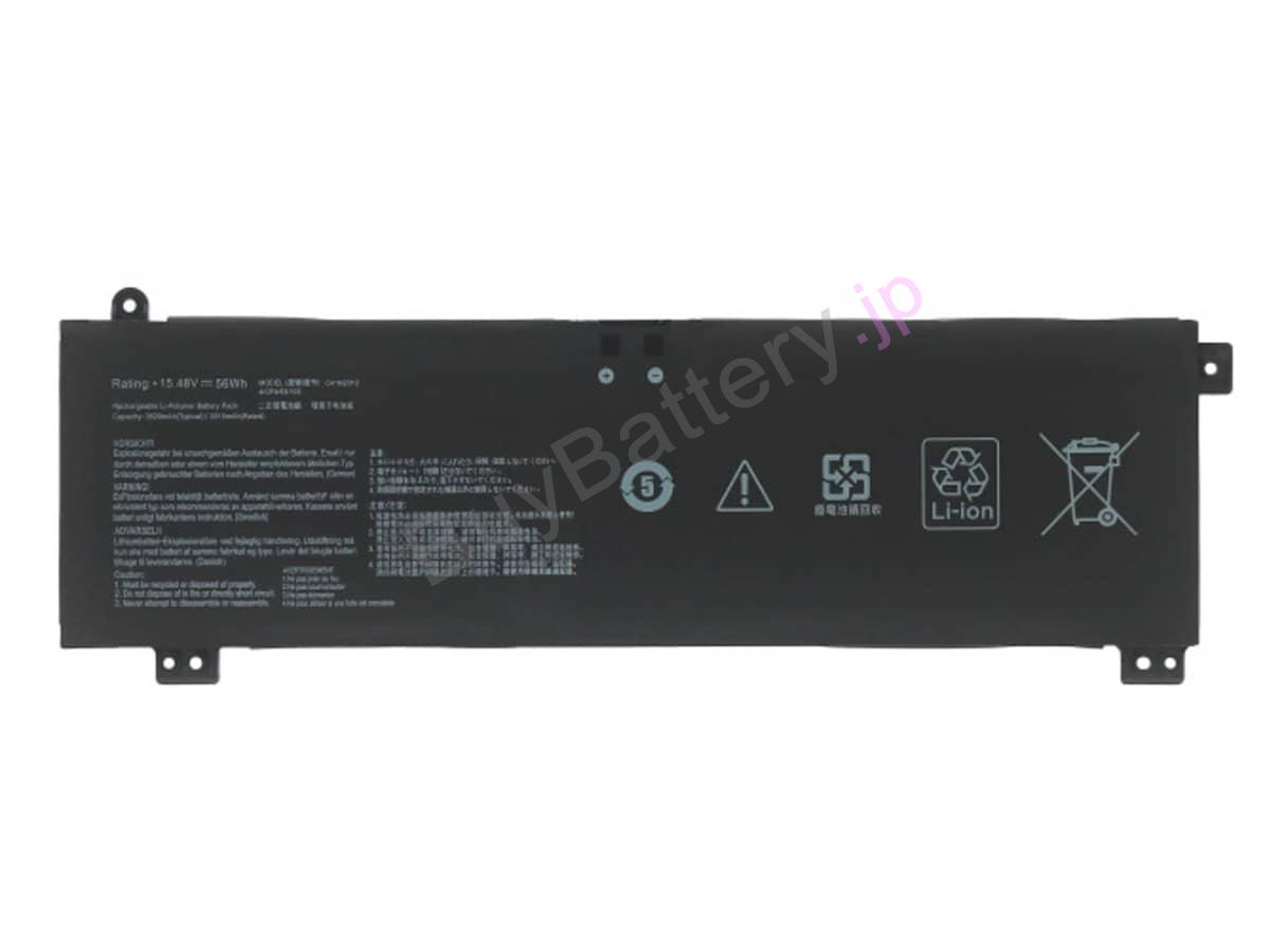 ROG Strix G17 G713RW-KH095W