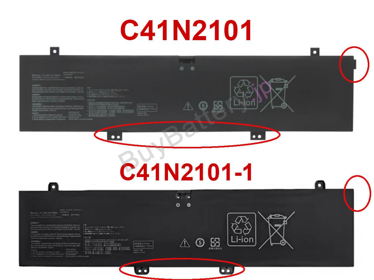 GA402RK-L8150W