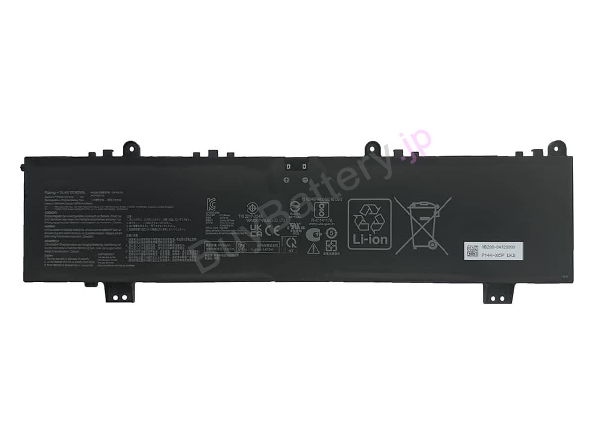 GX650RW-LS114W