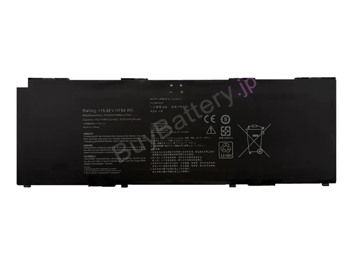 ExpertBook B5 OLED B5602CVA-MB0155X