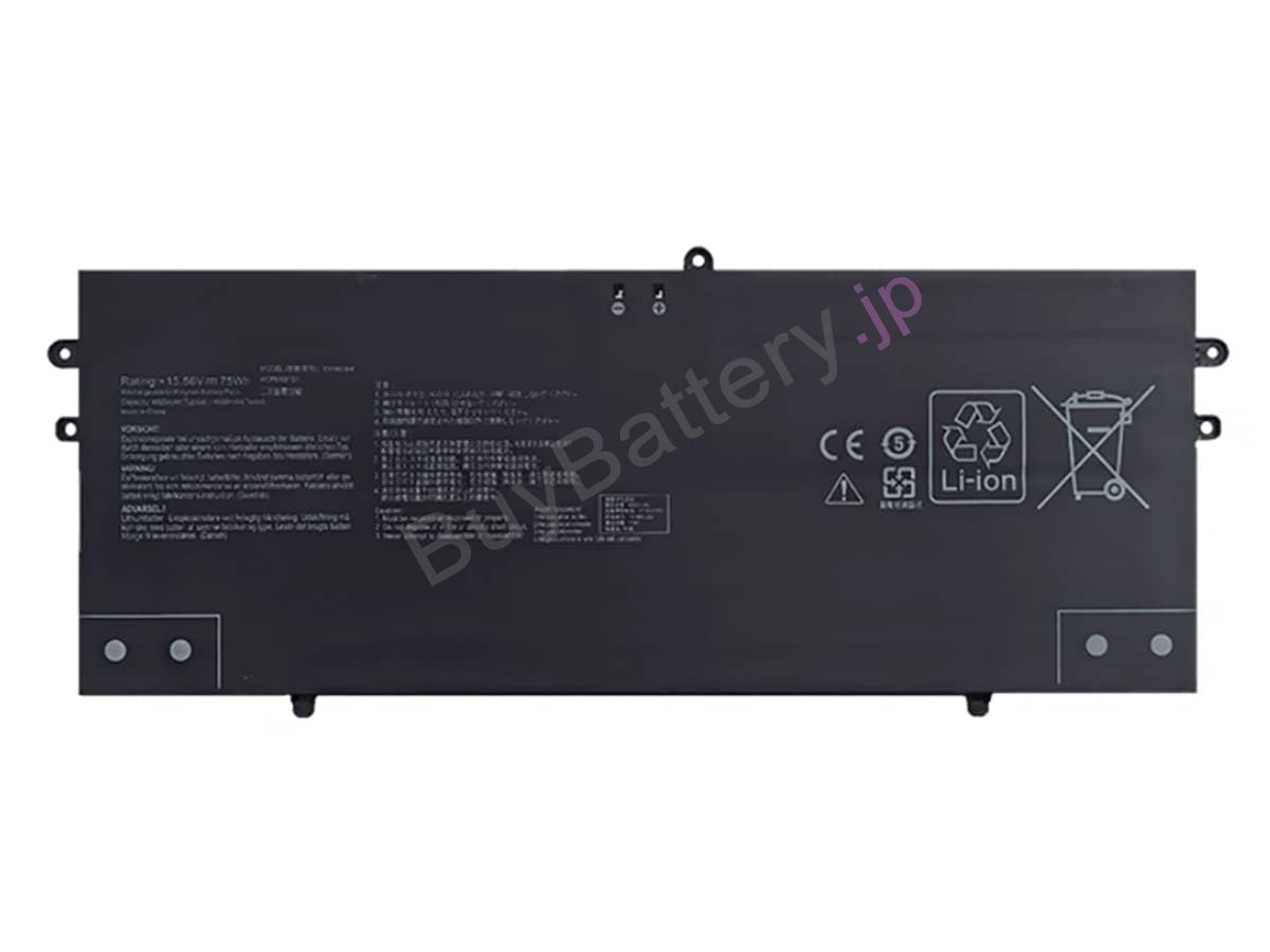 Vivobook S 16 OLED S5606CA