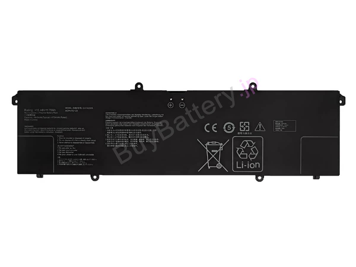 Vivobook Pro 15 OLED N6506MV-MA032W