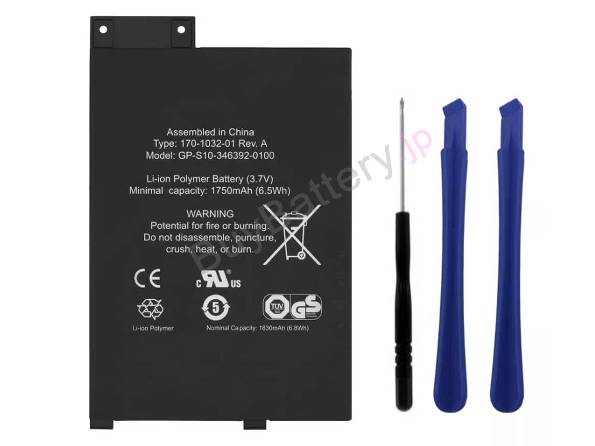 Kindle Graphite