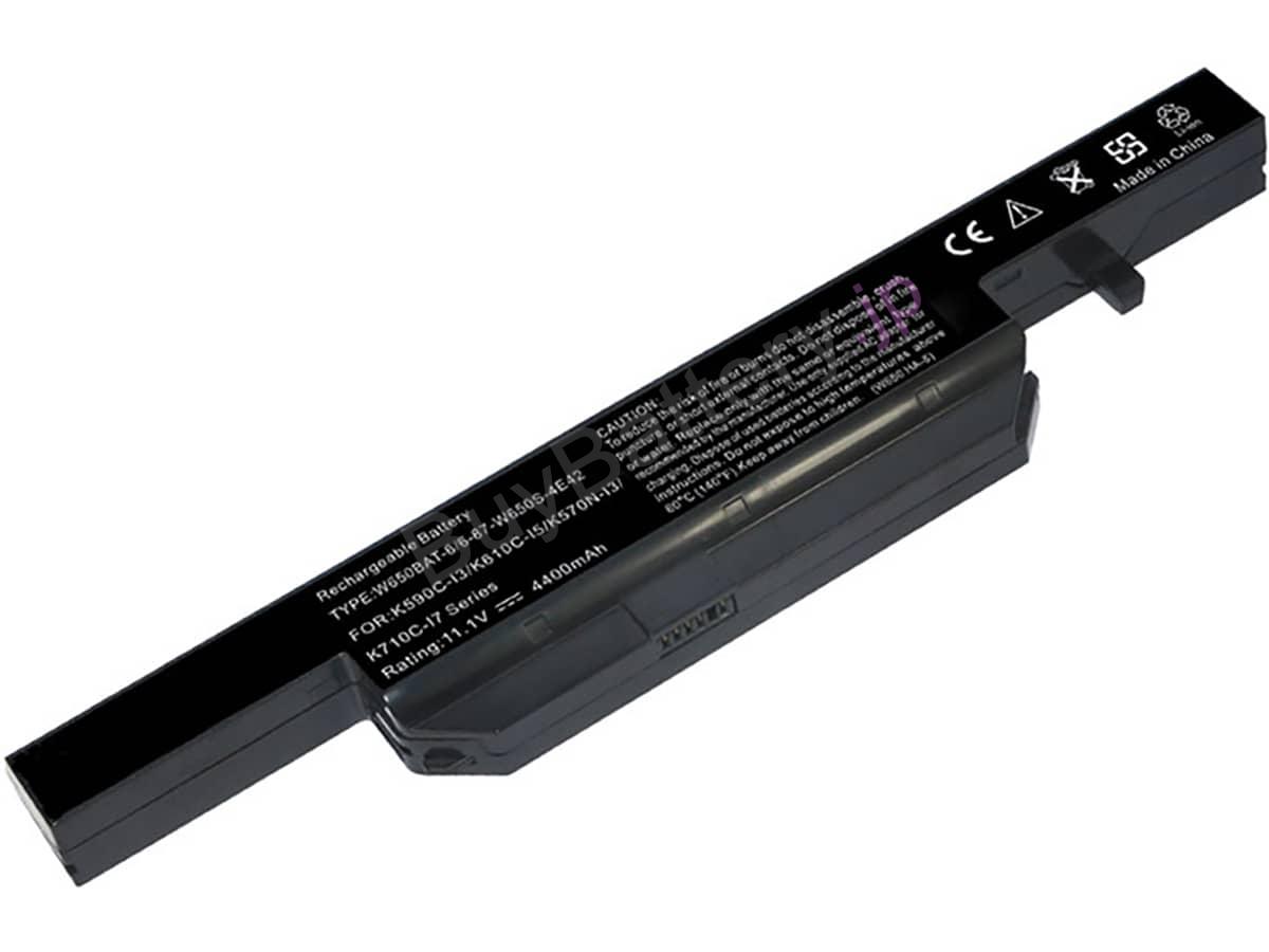 W650BAT-6