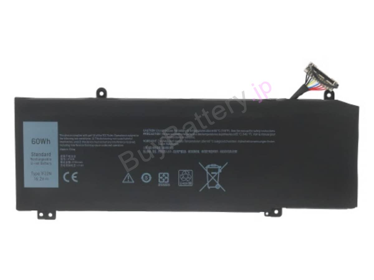 G5 5590-D2785W