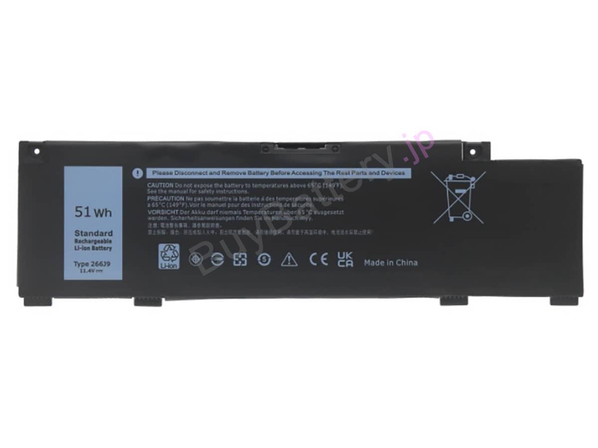 G5 5505