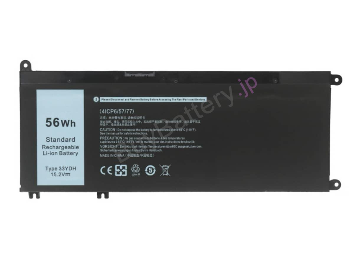 Inspiron 15 7586-2379